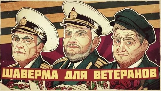 Юрий Хованский Rutube