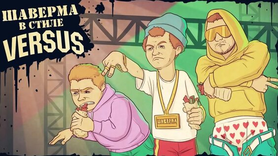 Юрий Хованский Rutube