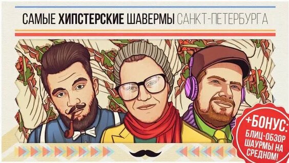 Юрий Хованский Rutube