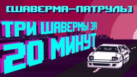 Юрий Хованский Rutube