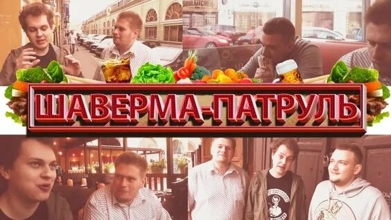 Юрий Хованский Rutube