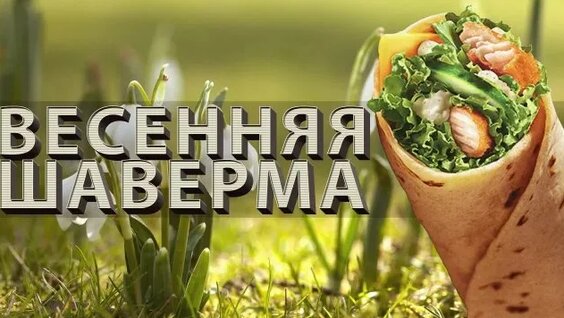 Юрий Хованский Rutube