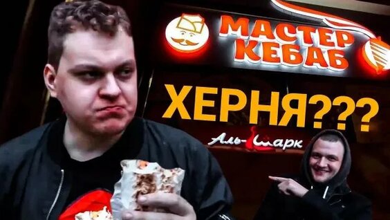Юрий Хованский Rutube