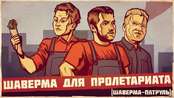 Юрий Хованский Rutube