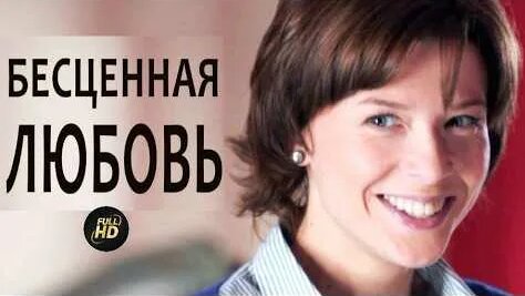Юрий Колокольников YouTube