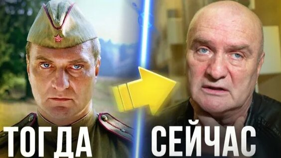 Юрий Колокольников Rutube