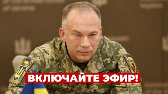 Юрий Кондратюк YouTube