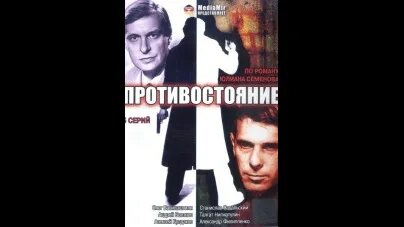 Юрий Кузнецов VK Видео