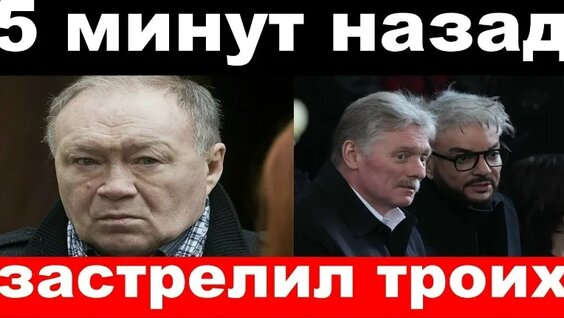 Юрий Кузнецов VK Видео