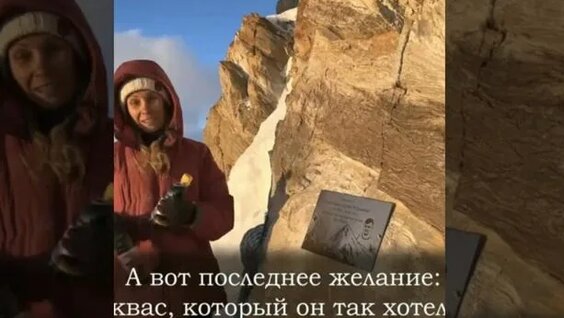 Юрий Кузнецов Rutube