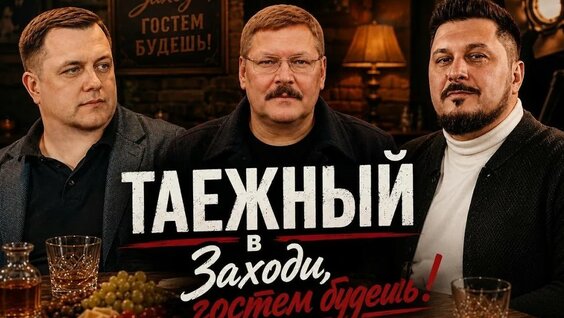 Юрий Кузнецов YouTube