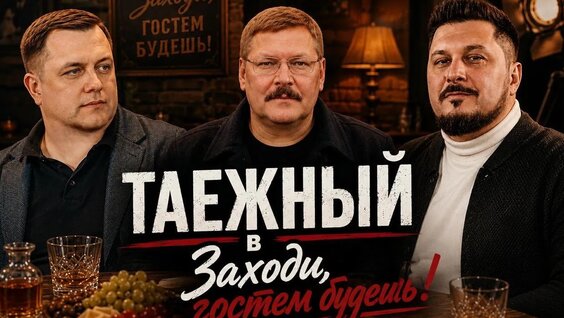 Юрий Кузнецов VK Видео