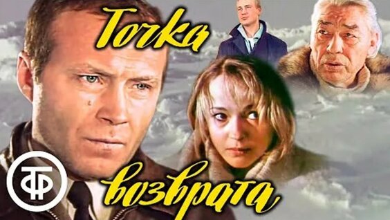 Юрий Кузнецов ОК