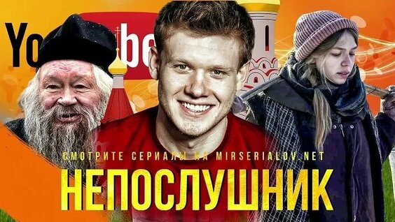 Юрий Кузнецов ОК