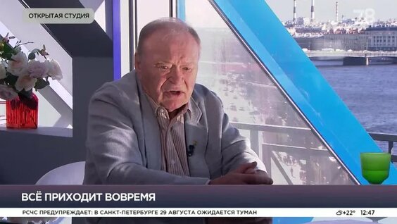 Юрий Кузнецов VK Видео