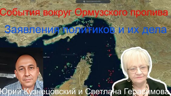 Юрий Кузнецовский YouTube