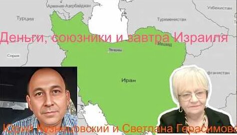 Юрий Кузнецовский YouTube