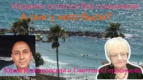 Юрий Кузнецовский YouTube