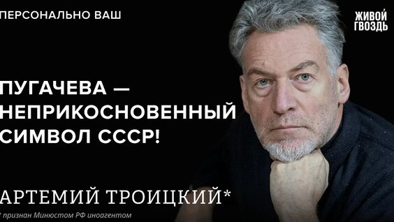 Юрий Лоза YouTube