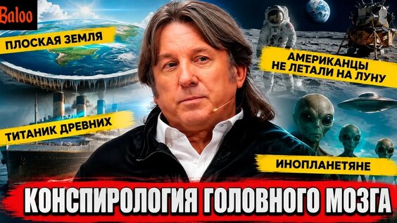 Юрий Лоза YouTube