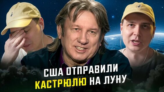 Юрий Лоза YouTube