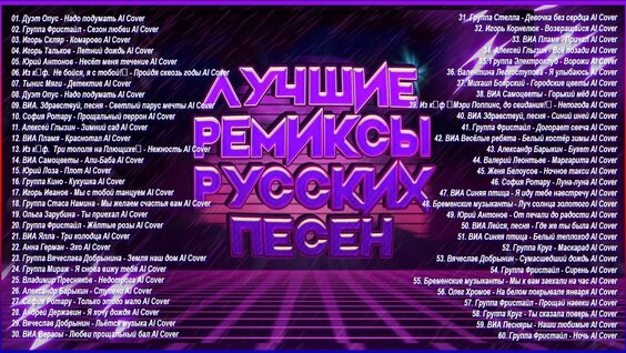 Юрий Лоза VK Видео