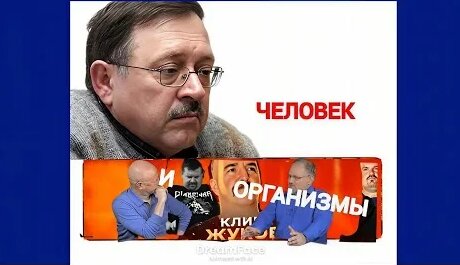Юрий Мухин YouTube