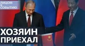 Юрий Мухин VK Видео