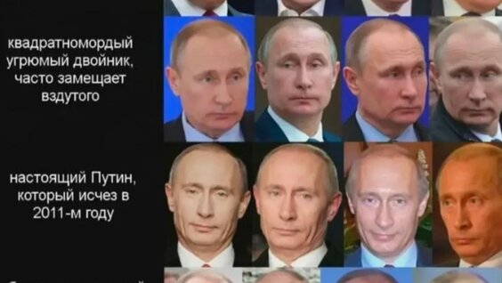 Юрий Мухин VK Видео