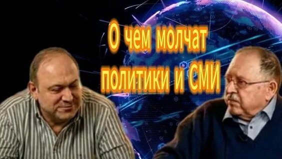 Юрий Мухин Rutube