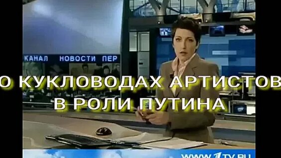 Юрий Мухин VK Видео