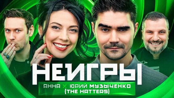 Юрий Музыченко YouTube