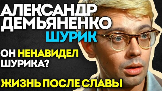 Юрий Никулин YouTube