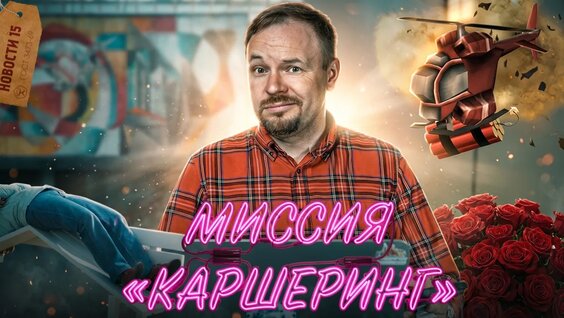 Юрий Никулин Rutube