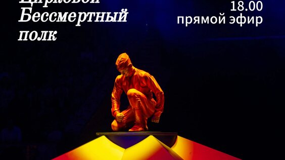 Юрий Никулин VK Видео