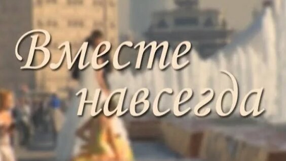 Юрий Никулин Rutube