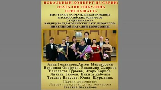 Юрий Никулин Rutube