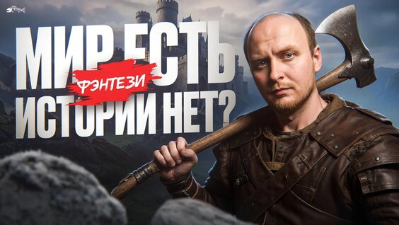 Юрий Окунев VK Видео