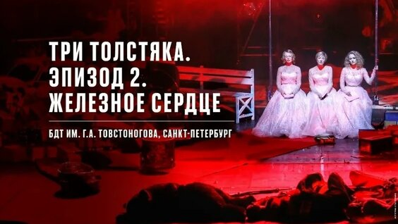 Юрий Олеша VK Видео