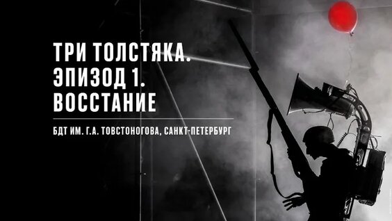 Юрий Олеша VK Видео