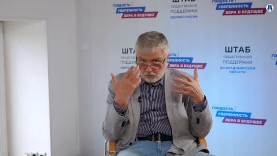 Юрий Поляков 2 недели назад