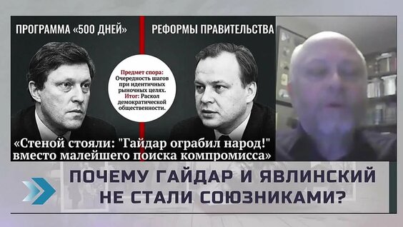 Юрий Сапрыкин VK Видео