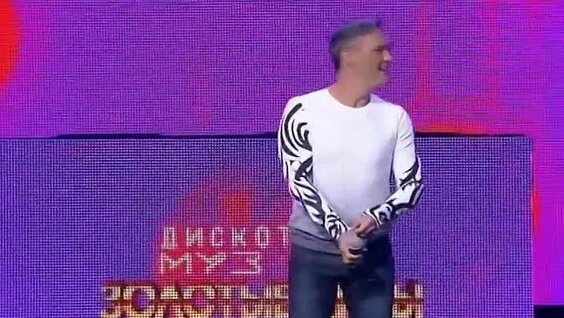 Юрий Шатунов ОК
