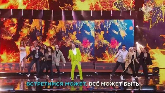 Юрий Шатунов VK Видео