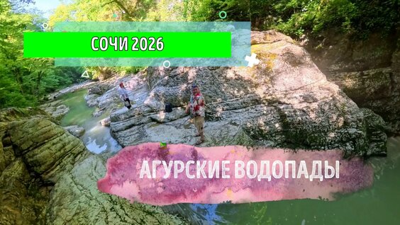Юрий Шатунов Rutube