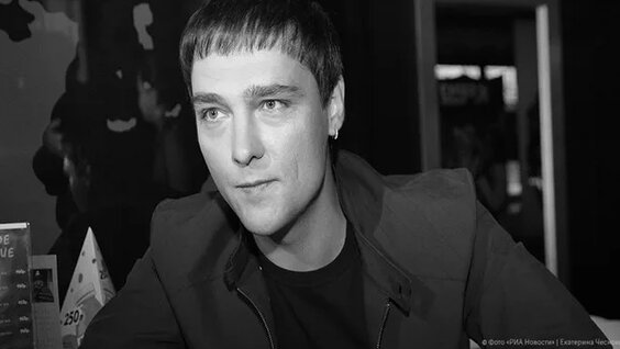 Юрий Шатунов VK Видео