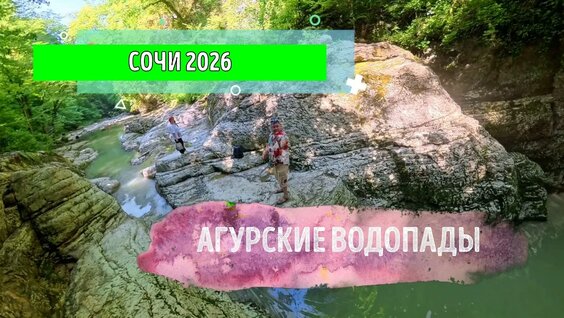 Юрий Шатунов YouTube