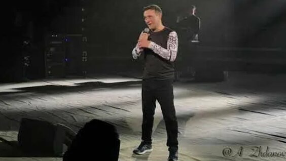 Юрий Шатунов VK Видео