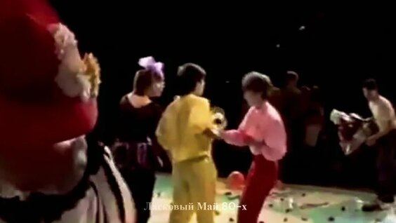 Юрий Шатунов VK Видео
