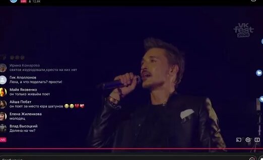 Юрий Шатунов Rutube